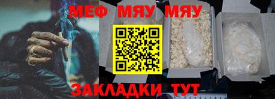 кокаин перу Ликино-Дулёво