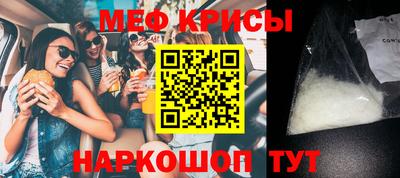 не бодяженный Лесосибирск