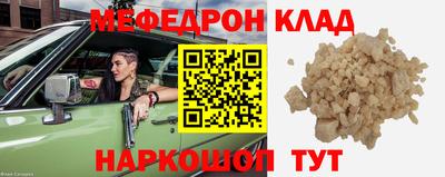 не бодяженный Лесосибирск