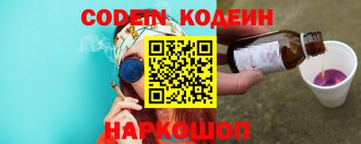 кокаин перу Ликино-Дулёво