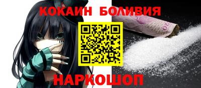 не бодяженный Лесосибирск