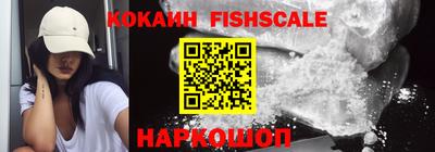 не бодяженный Лесосибирск
