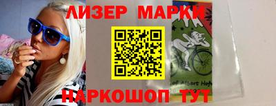 не бодяженный Лесосибирск