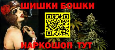 не бодяженный Лесосибирск