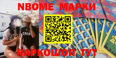не бодяженный Лесосибирск