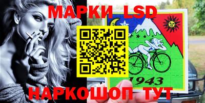 кокаин перу Ликино-Дулёво