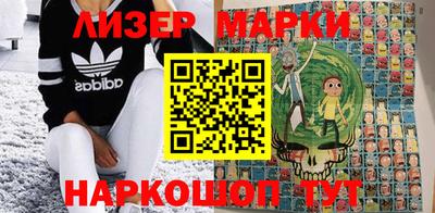 не бодяженный Лесосибирск