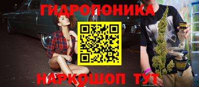 не бодяженный Лесосибирск