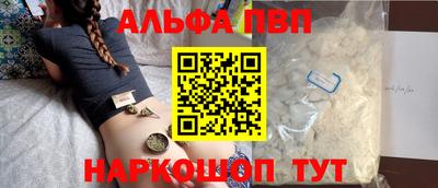 не бодяженный Лесосибирск