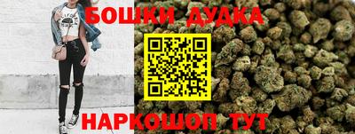не бодяженный Лесосибирск