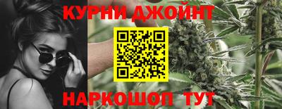 кокаин перу Ликино-Дулёво