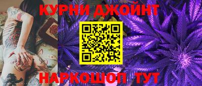 кокаин перу Ликино-Дулёво