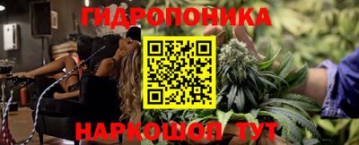 кокаин перу Ликино-Дулёво