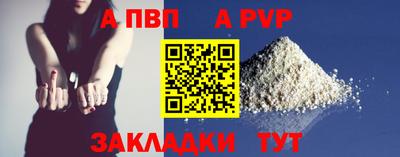 кокаин перу Ликино-Дулёво