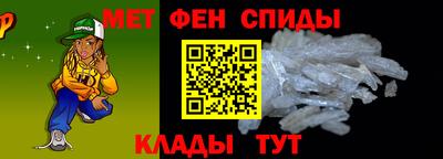 не бодяженный Лесосибирск