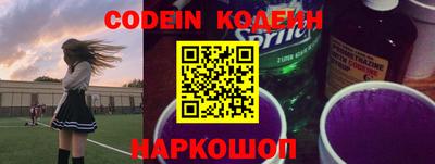 не бодяженный Лесосибирск