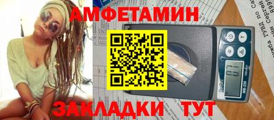 не бодяженный Лесосибирск