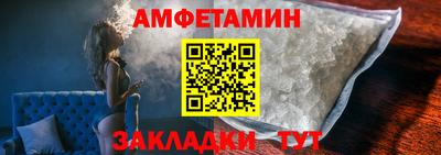 не бодяженный Лесосибирск