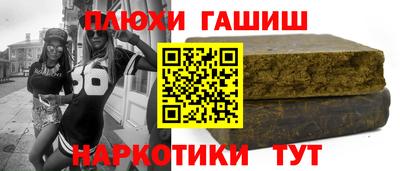 не бодяженный Лесосибирск