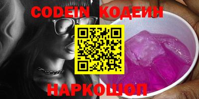 кокаин перу Ликино-Дулёво