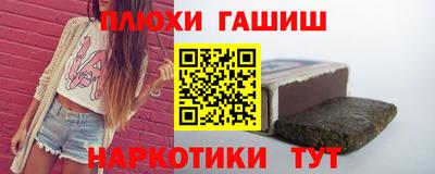 кокаин перу Ликино-Дулёво