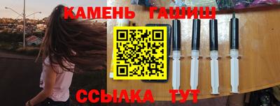кокаин Ливны