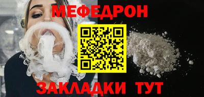 не бодяженный Лесосибирск