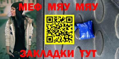кокаин перу Ликино-Дулёво