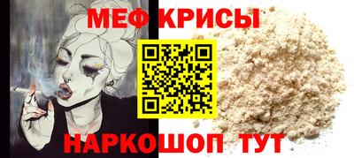 кокаин Ливны